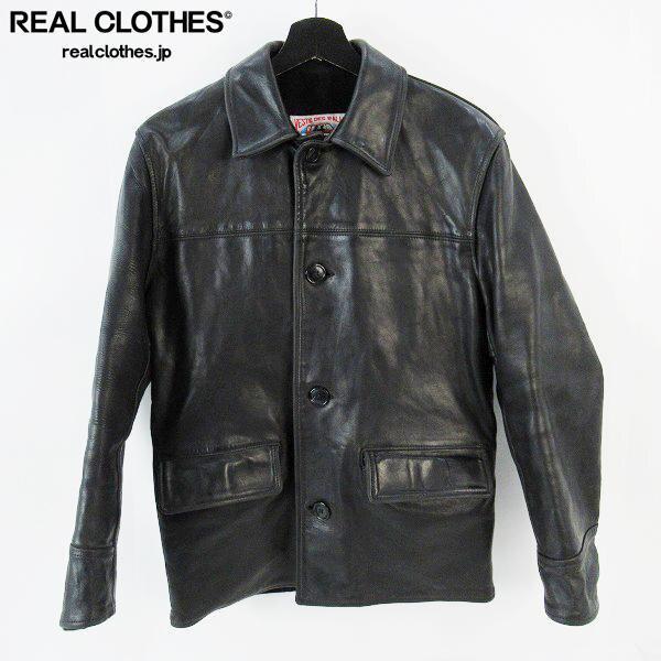 実際に弊社で買取させて頂いた☆AERO LEATHER/エアロレザー カーコート Veste de Rallye/ヴェステ デ ラリー/34