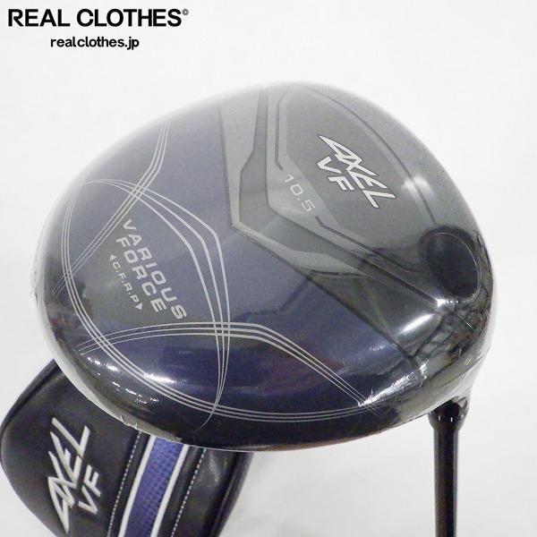 テーラーメイド バーナー 2009 アイアン6本set | ゴルフ 買取 トイズキング