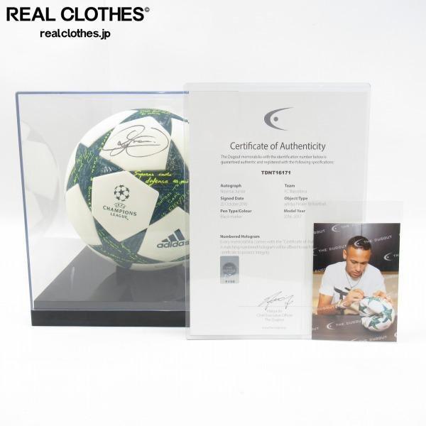 実際に弊社で買取させて頂いた【証明書付き】THE DUGOUT/ダグアウト FC バルセロナ 2016-2017 ネイマール サイン入り ボール /080