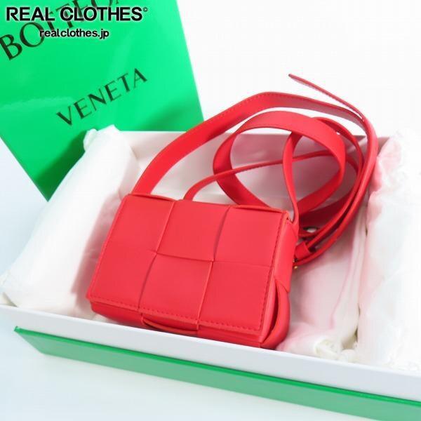 実際に弊社で買取させて頂いたBOTTEGA VENETA/ボッテガヴェネタ キャンディ カセット ショルダーバッグ
