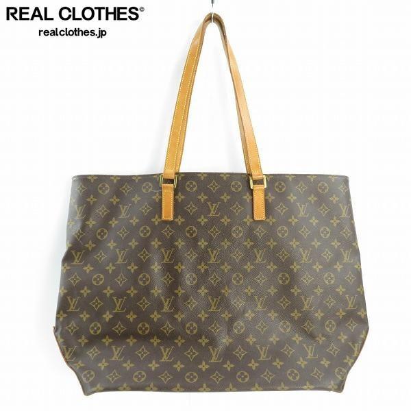 実際に弊社で買取させて頂いたLOUIS VUITTON/ルイヴィトン モノグラム カバ・メゾ ショルダーバッグ M51151