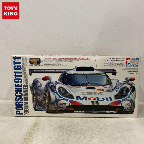 1円〜 タミヤ 1/10 電動RCレーシングカー ポルシェ911 GT1 ’98ル・マン優勝車
