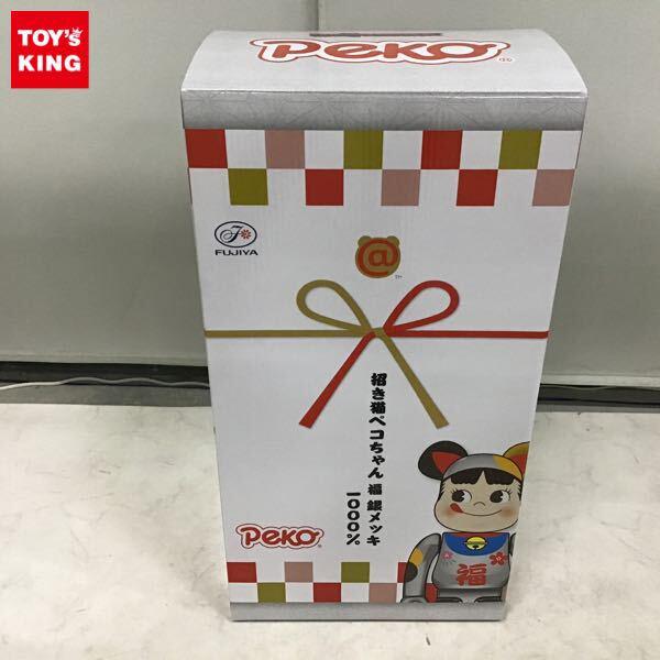 BE@RBRICK 招き猫 ペコちゃん 福 銀メッキ 100％ & 400％ ベアブリック