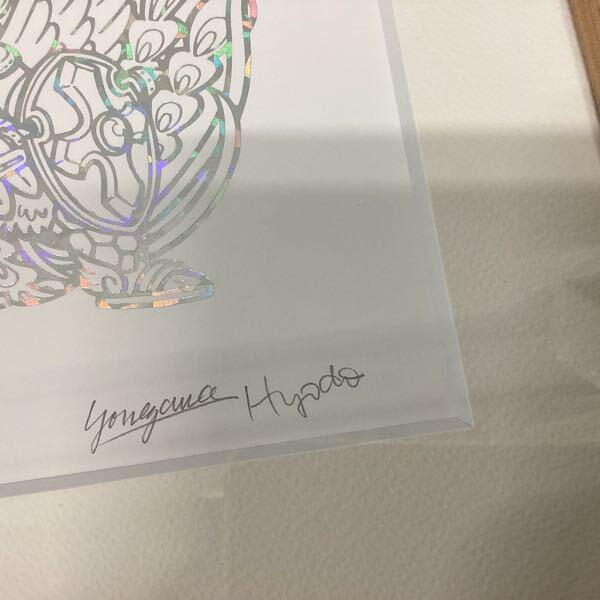 裏ビックリマン展 名古屋会場 アートボード ヘッドロココ