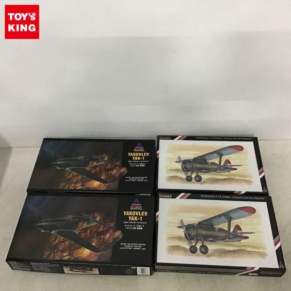 1円〜 ACCURATE MINIATURES 1/48 ヤコブレフYAK-1、special hobby 1/48 Polikarpov I-15 Chato Guerra civil en Espana