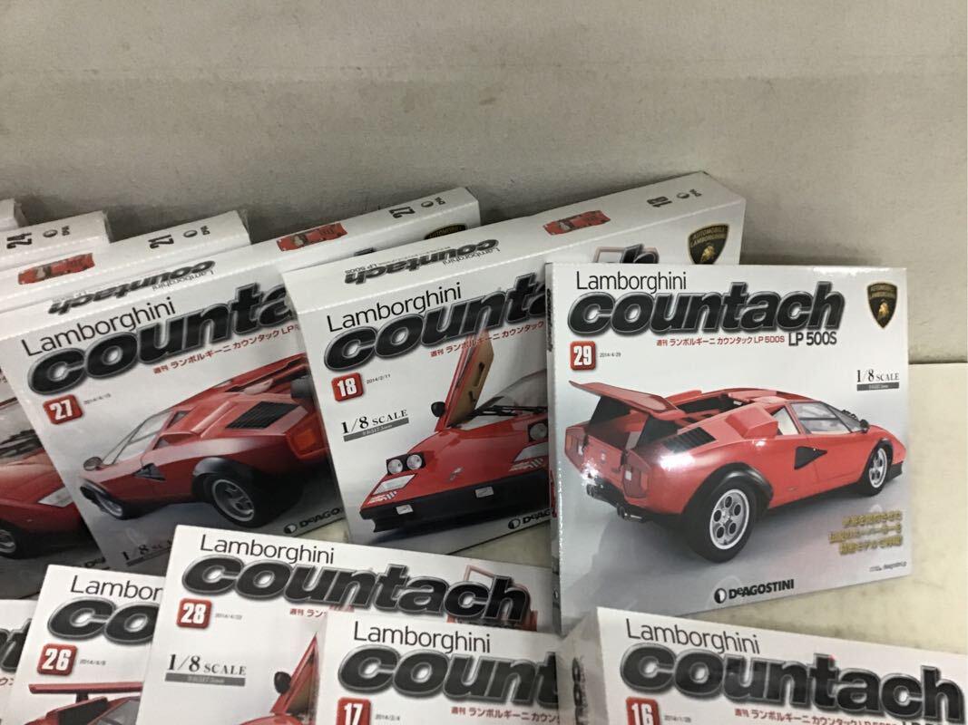 デアゴスティーニ 週刊 ランボルギーニ ジャンク 同梱不可 1円