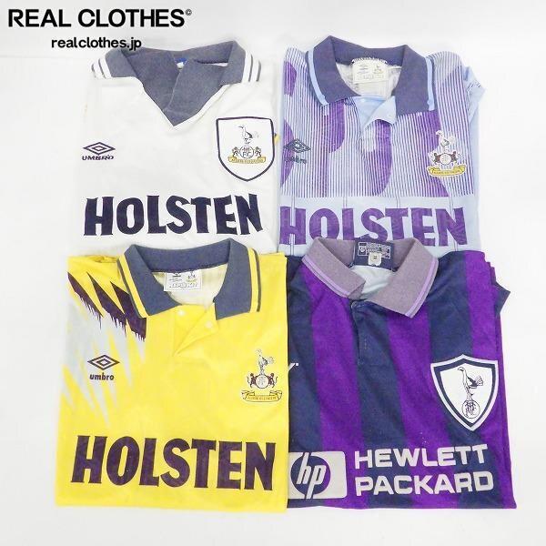 実際に弊社で買取させて頂いた【おまとめ】Tottenham FC/トッテナム FC ホーム アウェイ サッカーユニフォーム