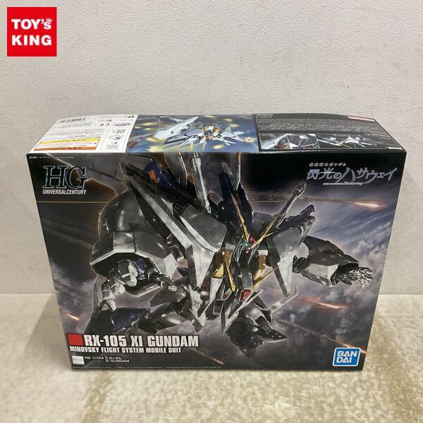 1円〜 HGUC 1/144 機動戦士ガンダム 閃光のハサウェイ クスィーガンダム