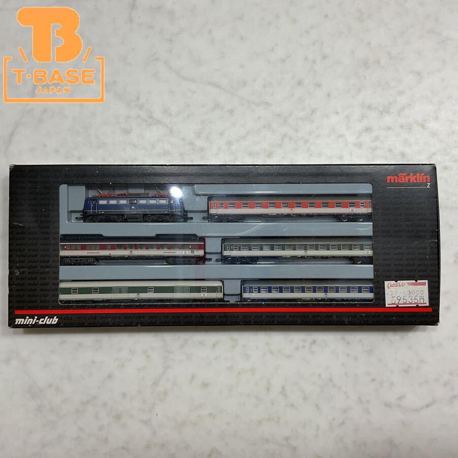 メルクリンの鉄道模型を高額買取