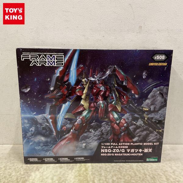 1円〜 コトブキヤ フレームアームズ 1/100 NSG-Z0/D マガツキ・崩天