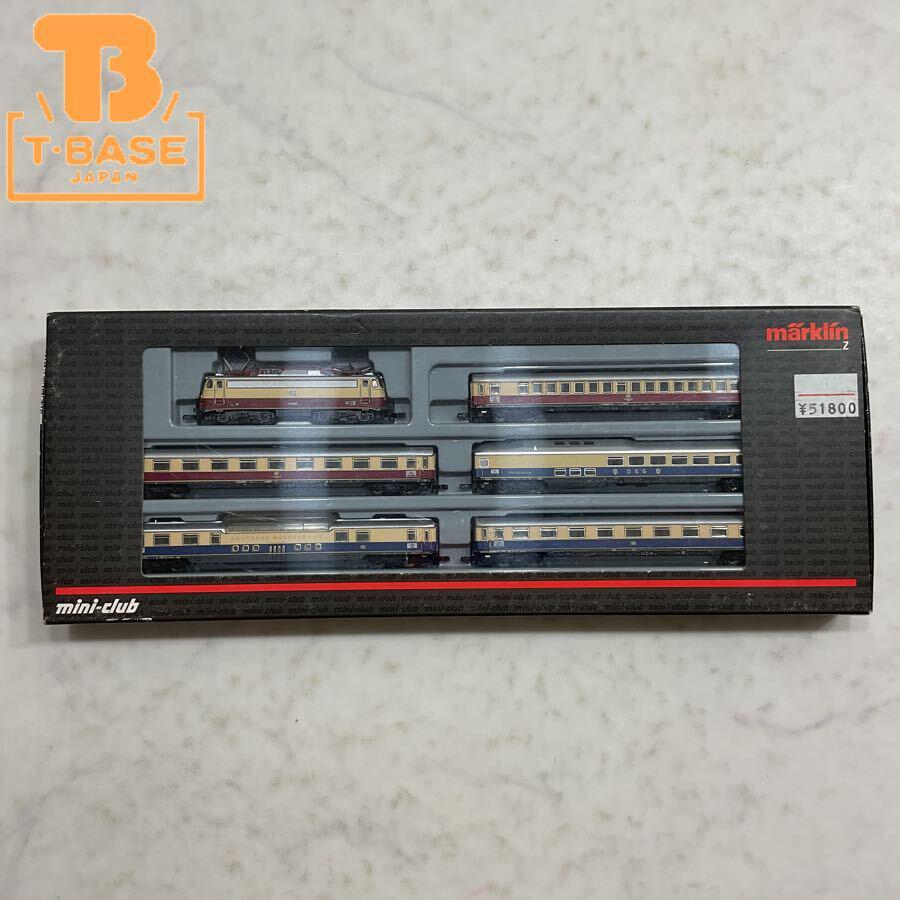 メルクリンの鉄道模型を高額買取