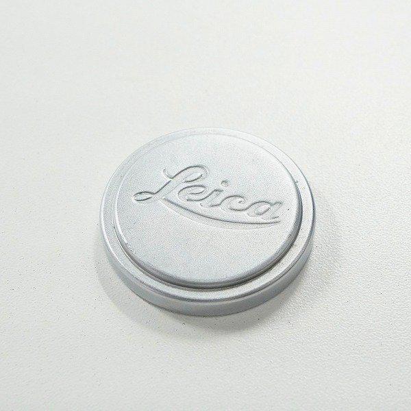 実際に弊社で買取させて頂いたLeica/ライカ DRP ERNST LEITZ WETZLAR Germany Leitz Elmar f=5cm 1:3.5 レンジファインダーカメラ シャッター確認済み /000