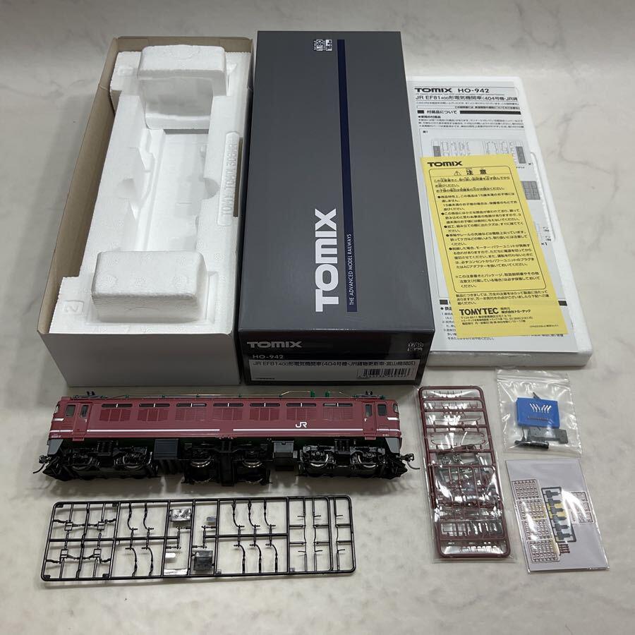 動作確認済み TOMIX HOゲージ HO-942 JR EF81 400形電気機関車(404号機