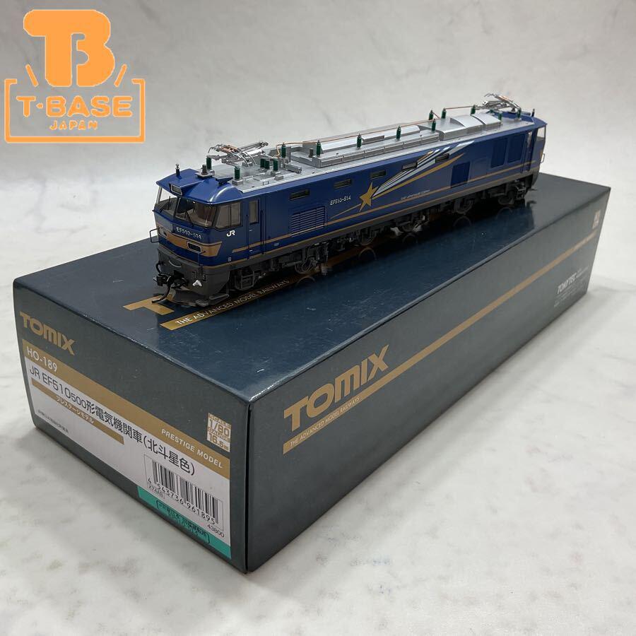 TOMIX HO-189 JR EF510 北斗星 【公式通販】