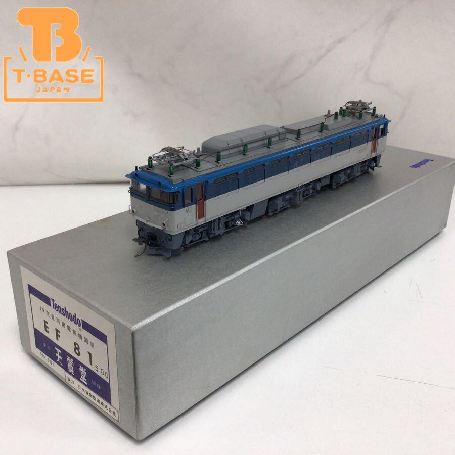 天賞堂 HOゲージ EF81 500 JR交直両用電気機関車 No501 Tenshodo
