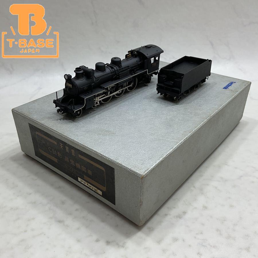 imon ho 1:87 鉄道模型 1/87 EF65 518 F型 HOj 12mm IMON