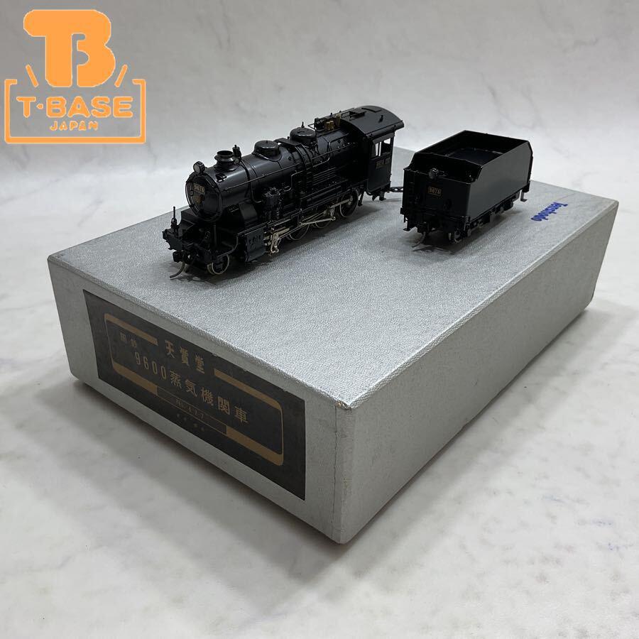 1円〜 天賞堂 HOゲージ No.477 国鉄 9600 蒸気機関車 Yahoo!