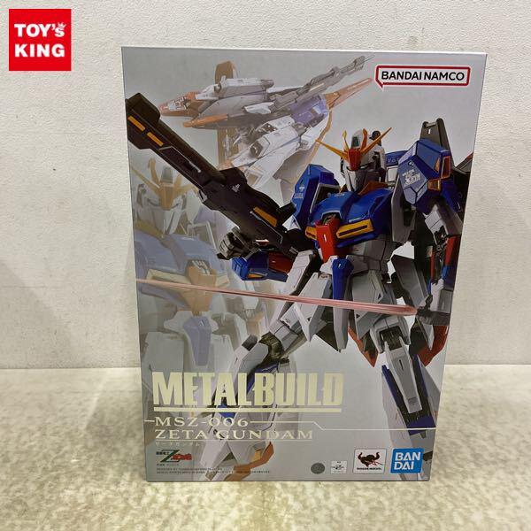 未開封 METAL BUILD 機動戦士Zガンダム ゼータガンダム 販売・買取
