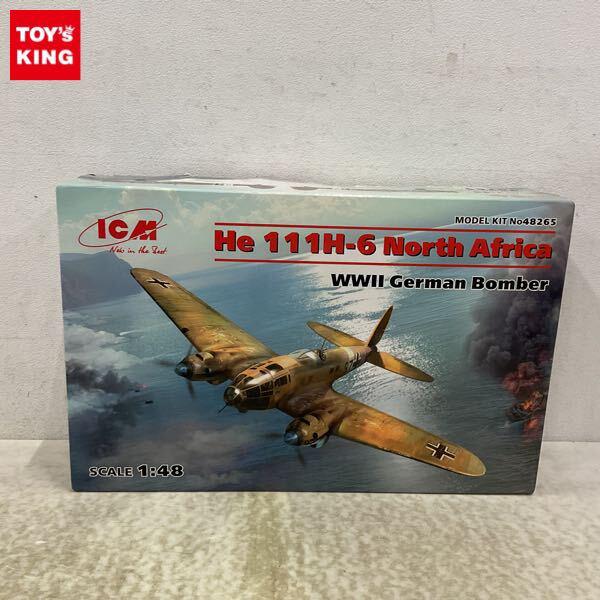 1円〜 ICM 1/48 He 111H-6 North Africa WWII German Bomber