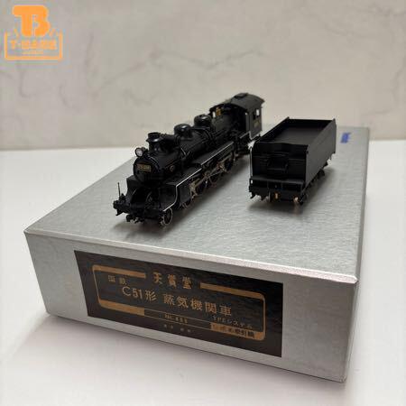 天賞堂　レトロ鉄道模型 Amazon | 天賞堂 484 国鉄 EF58形 23号機 電気機関車 旧型 HO