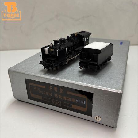 天賞堂の鉄道模型を高額買取!!