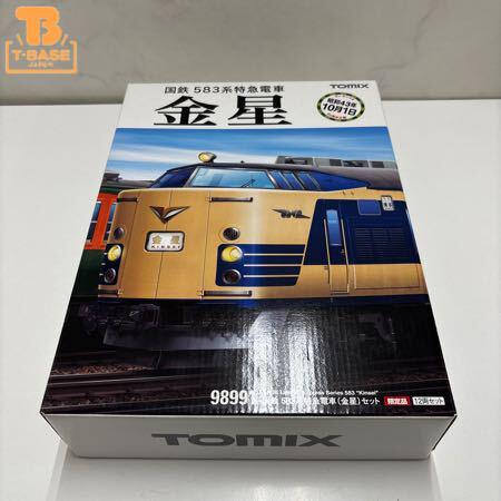 動作確認済み TOMIX Nゲージ 98991 国鉄 583系特急電車 (金星