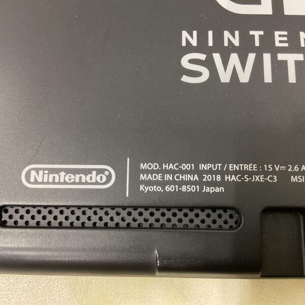 欠品 動作確認/初期化済 Nintendo Switch HAC-001 グレー 販売・買取