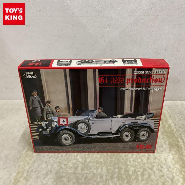 1円〜 ICM 1/35 ドイツ軍 G4高官用乗用車 1939年 withフィギュア プラモデル