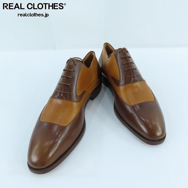 実際に弊社で買取させて頂いたBERLUTI/ベルルッティ レザー レースアップシューズ 1088/8