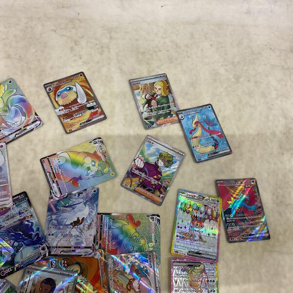 ポケモンカードゲーム CSR まとめ売り 訳あり ポケカ ポケモンカード CSR いちげきウーラオスVMAX、SR