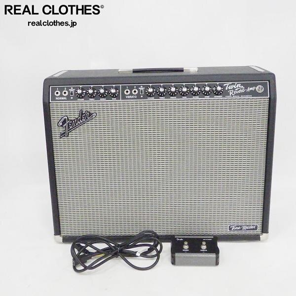 実際に弊社で買取させて頂いたFender/フェンダー Tone Master Twin Reverb/トーンマスター ツインリバーブ 85Wギター用コンボアンプ 同梱×/D4X