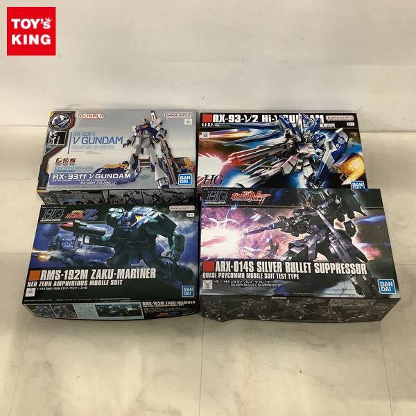1円〜 HGUC 1/144 ザク・マリナー エントリーグレード νガンダム