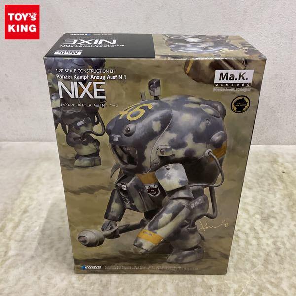 マシーネンクリーガーを高額買取 | プラモデル売るなら・トイズ