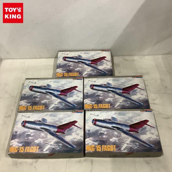 1円〜 ハセガワ モノグラム 1/48 ミグ-15 FAGOT 5点