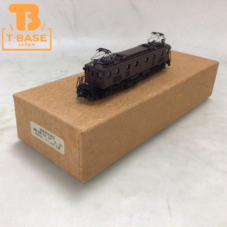 希少　ワールド工芸　頚城鉄道　 ト1 完成品　未塗装　1/87 9mmゲージ 鉄道模型 ワールド工芸 通販サイト JackBox｜16番 Nゲージ HO