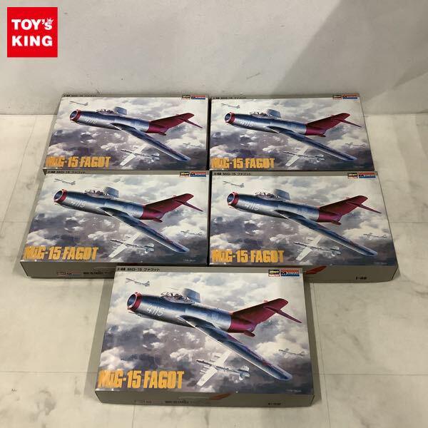 1円〜 ハセガワ モノグラム 1/48 MiG-15 ファゴット 5点