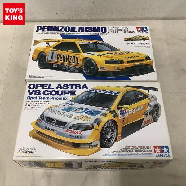 1円〜 タミヤ 1/24 ベンズオイル・ニスモ GT-R R34 オペル アストラ V8 クーペ オペル チーム フェニックス