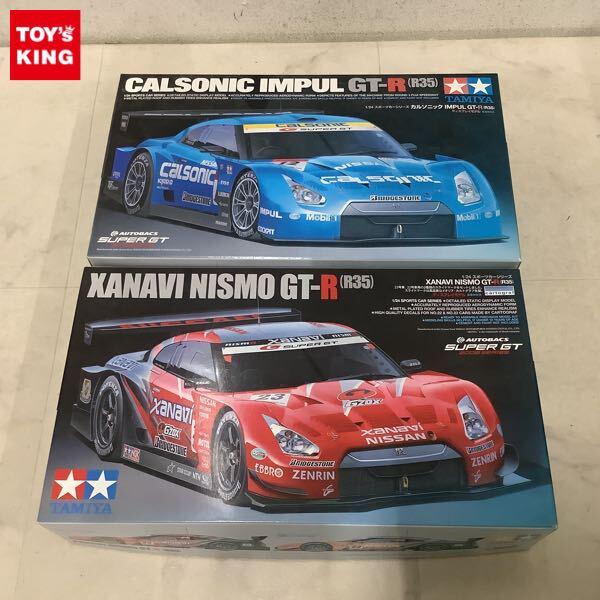 1円〜 タミヤ 1/24 カルソニック IMPUL GT-R R35 XANAVI NISMO GT-R R35