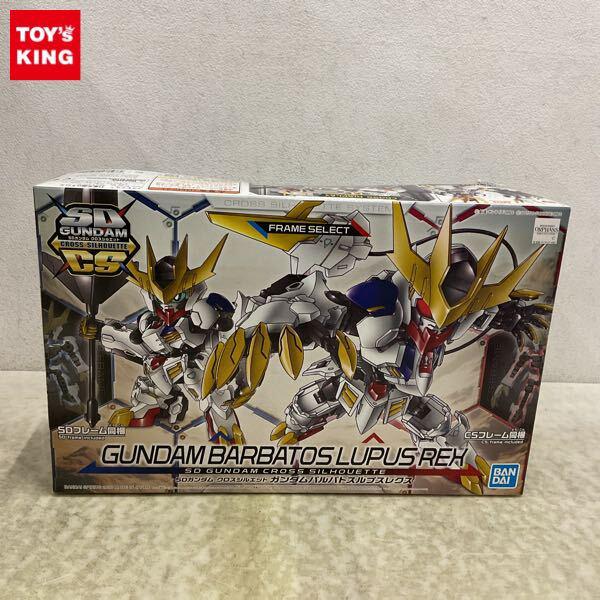 1円〜 BANDAI SPIRITS SDガンダム クロスシルエット 機動戦士ガンダム 鉄血のオルフェンズ ガンダムバルバトスルプスレクス