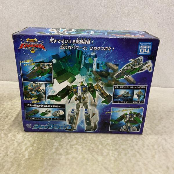 未開封 タカラ トランスフォーマー スーパーリンク SD-04