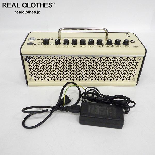 実際に弊社で買取させて頂いたYAMAHA/ヤマハ THR10 II Wireless ギターアンプ モデリングアンプ 【簡易動作確認済】