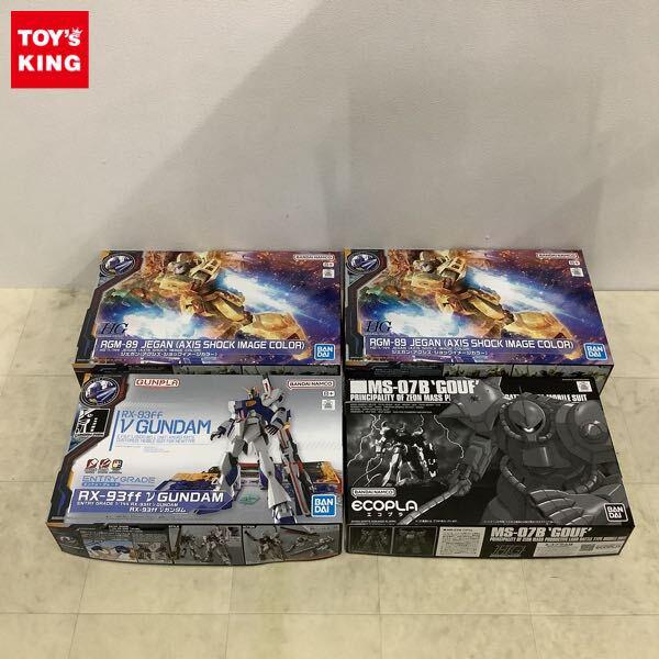 1円〜 BANDAI SPIRITS エントリーグレード 1/144 νガンダム HG 1/144 ジェガン アクシズ・ショックイメージカラー