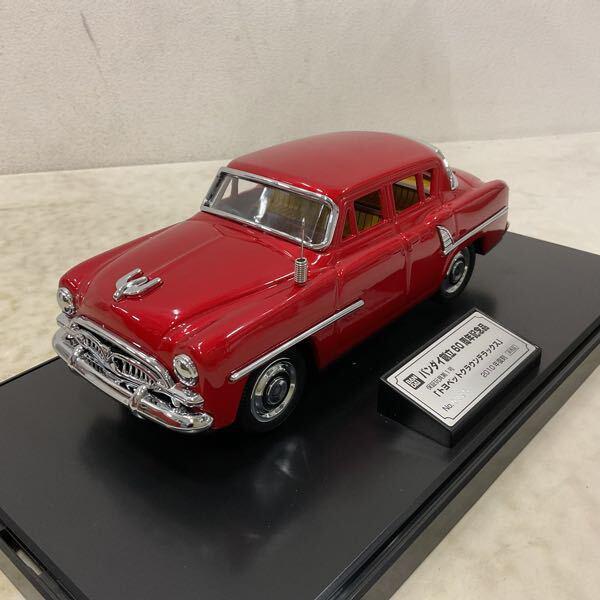 バンダイ 赤函シリーズ トヨペット クラウン デラックス 復刻版 販売・買取