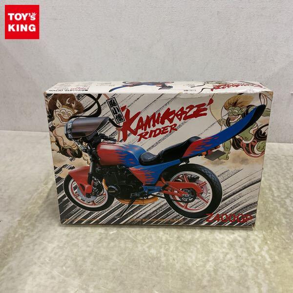 1円〜 アオシマ 1/12 俺のマシン 風小僧 KAMIKAZE RIDER Z400GP