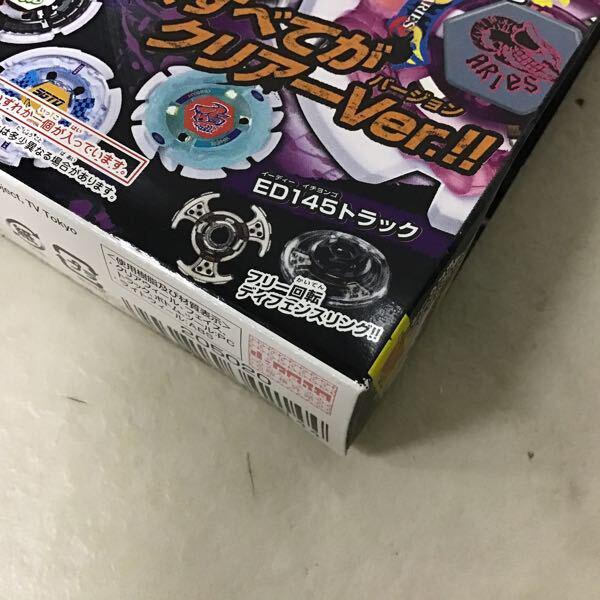 タカラ メタルファイト ベイブレード ランダムブースターライト