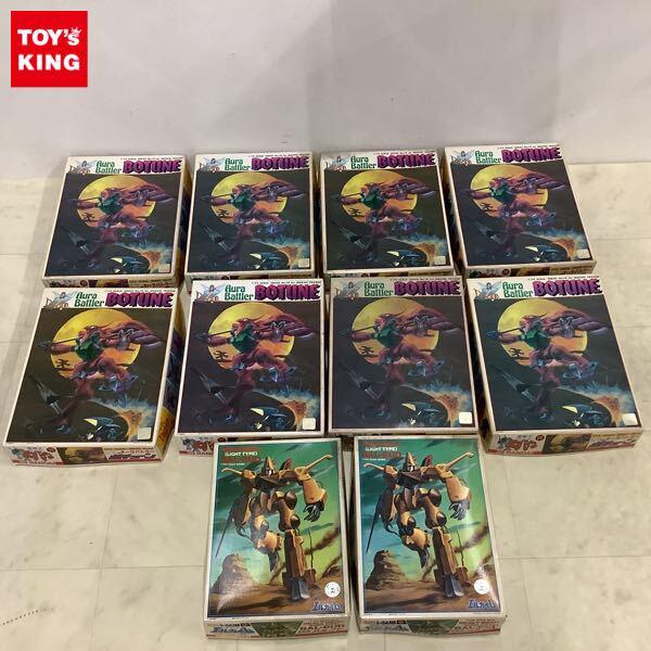 1円〜 バンダイ 1/144 聖戦士ダンバイン オーラバトラーボチューン8点 重戦機エルガイム 重戦機バル・ブド ライトタイプ 2点