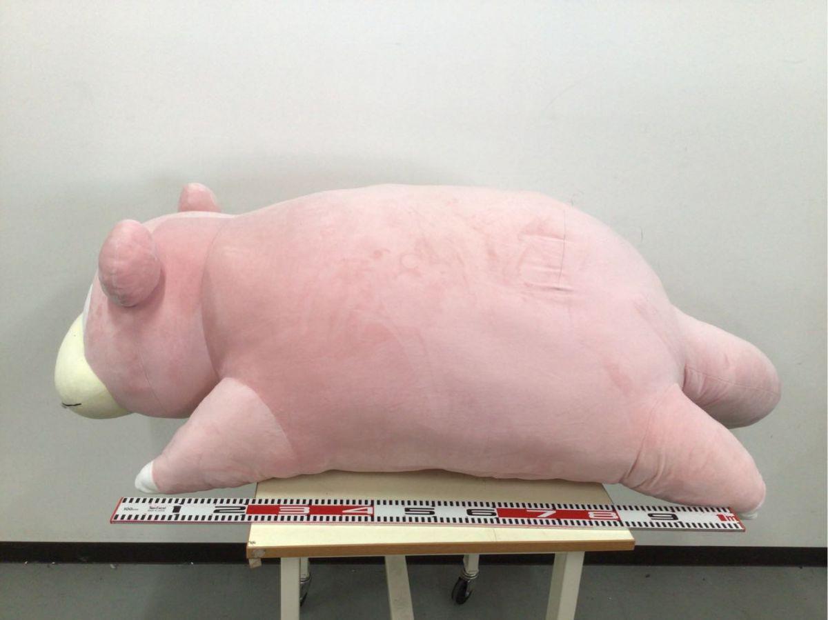 店頭受取限定 ヤドン 等身大 ぬいぐるみ ポケモンセンター /b 販売・買取