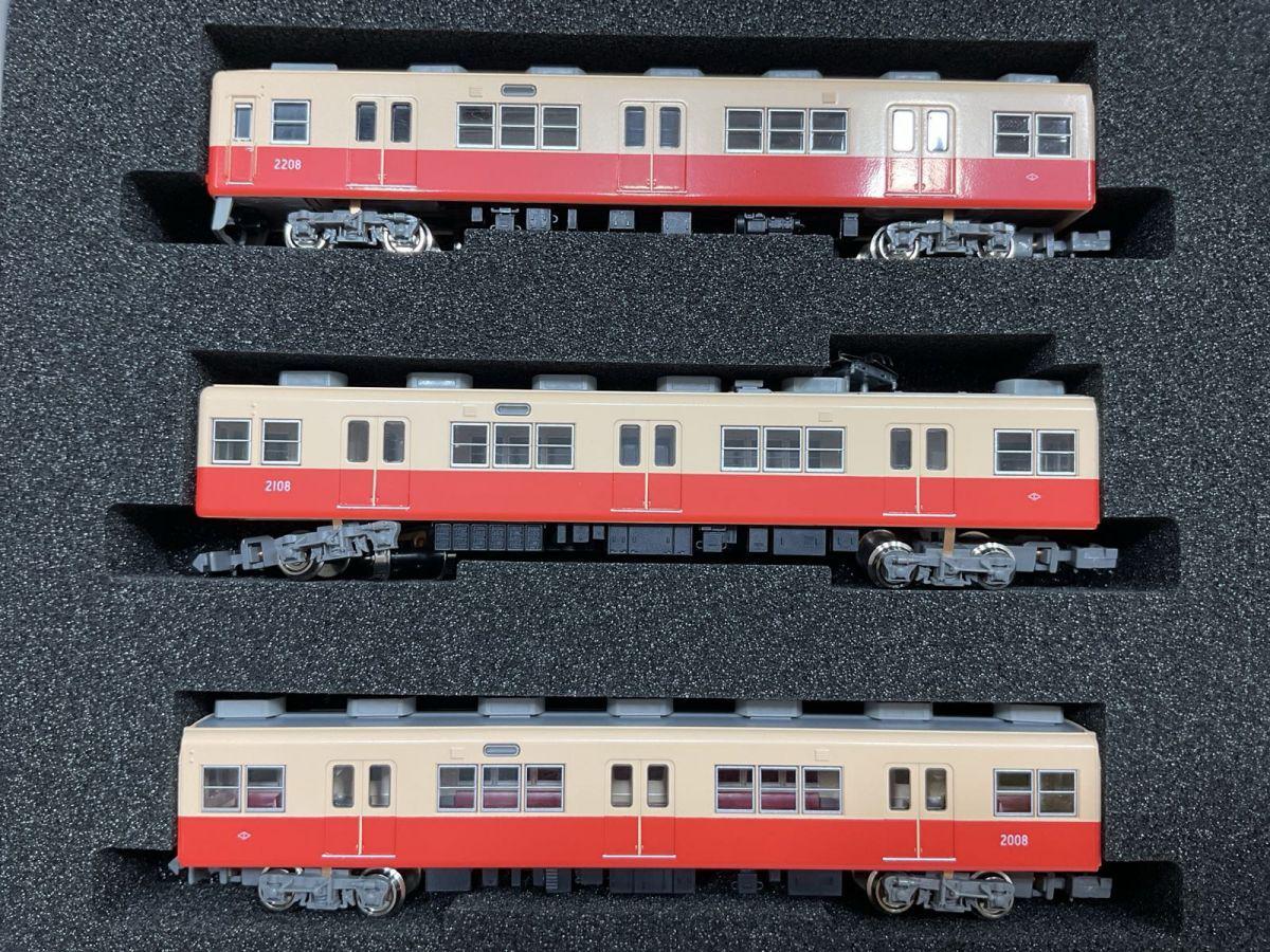 Nゲージ GREENMAX 阪神2000系電車 (2207編成 連結器交換後) 動力付き6