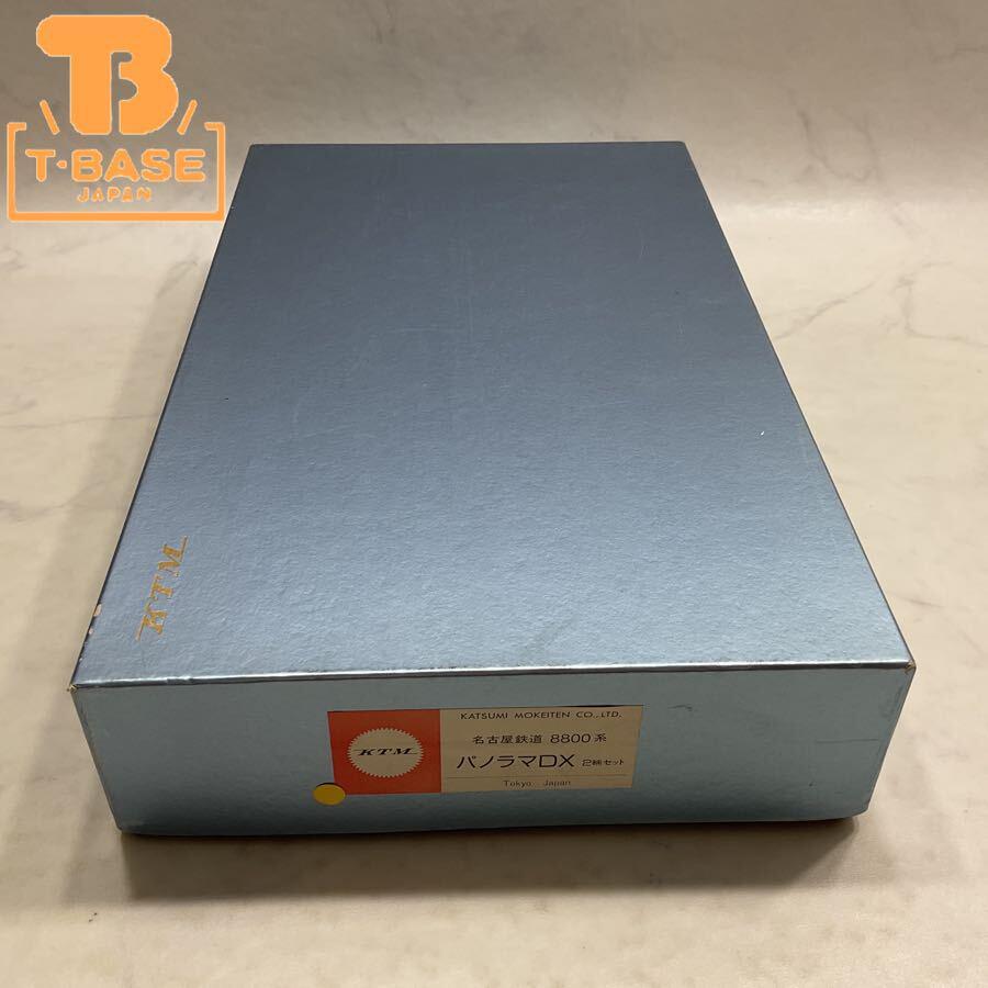 鉄道模型 KTM KTM (カツミ) HO 特急キハ82系の鉄道模型を買取させて頂きました