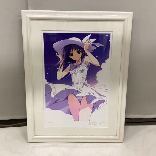 同梱不可□ 版画 アールビバン 鈴平ひろ 夏少女 43/110 販売・買取